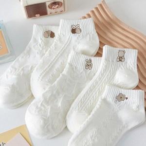 더미베어 여성 귀여운 캐릭터 단목 양말 5개