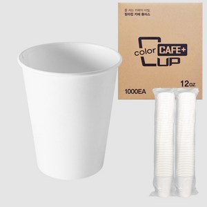 프리미엄 고평량 320G 무인쇄 단단한 백색 종이컵 12oz 1000개, 1박스
