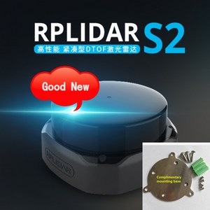 SLAMTEC RPLIDAR S2 30m TOF 레이저 스캐너 LiDAR 범위 센서 IP65 내비게이션 장애물 회피 스크린 게임 인 IOT유플러스