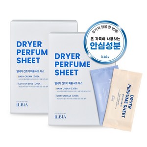 일비아 건조기 퍼퓸 드라이 시트 고농축 향기 섬유 유연제 믹스 40매, 일비아 건조기 시트 믹스 2개