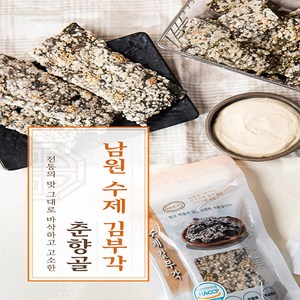 춘향골 남원 전통수제 김부각 삼대부각 50g 수제 찹쌀 통 어린이간식 맥주안주, 70g, 1개