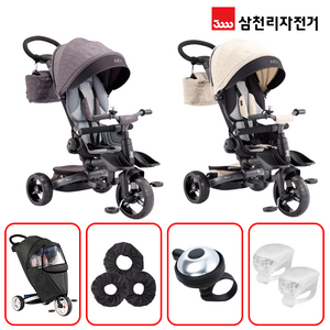 세발 JUCY 쥬시 트라이크 유아 자전거 폴딩 삼천리 2022 [4종사은품], 멜란지블랙 [4종사은품]