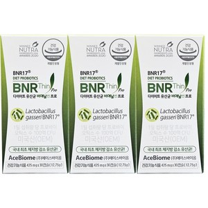 [비에날씬] BNR17 다이어트 유산균 비에날씬, 30정, 3개