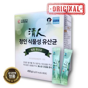청인 식물성 유산균 (Classic 청인450) TV광고 상품 속편한 쾌장 유산균, 450g, 1개