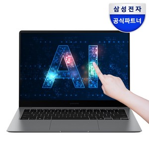 삼성전자 갤럭시북5 프로 NT940XHA-K71AR 14인치(35.6cm) 인텔 Ultra 7 Copilot+ PC AI노트북 윈도우11탑재, 그레이, 512GB, 32GB, WIN11 Home