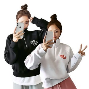 [유행안타]라글란 반집업 맨투맨 나그랑 쭈리 카라 크롭 숏