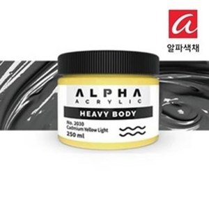 알파 헤비바디 고점도 아크릴물감 250ml 낱개, 2393A Payne's Gray