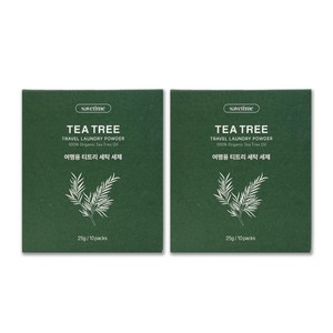 세이브타임 여행용 티트리 세제 [특허성분] (20EA) 캠핑 휴가 휴대용 세탁, 20개, 25ml, 여행용 가글 세제 1+1(1개당 10개입)