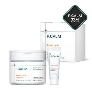 [본사정품/쿠팡단독] 피캄 베리어사이클 진정 토너 패드 160ml + 카토크림10ml 기획, 1개, 60매입