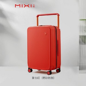 전면 노트북 포켓 여행 캐리 24인치