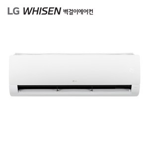 LG WHISEN 벽걸이 에어컨 인버터 냉방에어컨 신상품 (기본설치비포함 전국) 휘센 공식판매점, 16평형 (EK1WAS)