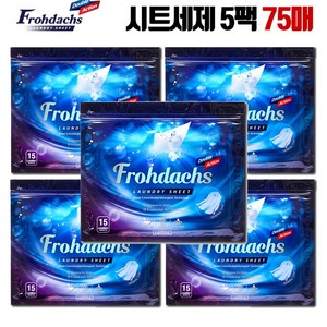 프로닥스 시트세제 드럼세탁기겸용 중성 세탁세제, 5세트, 15매입