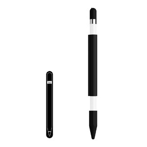 아이펠리 애플펜슬2 실리콘 케이스 애플펜슬 1 마그네틱 홀더 세트 애플펜슬1 분실방지 충전젠더 케이스, 블랙, 1개