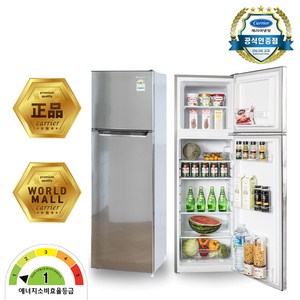 캐리어 냉장고 소형 미니 냉장고 092L 138L 168L