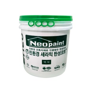 [네오케미칼] 친환경 세라믹 탄성코트, C베이스, 1개