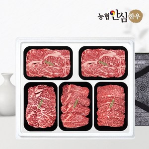 [농협안심한우] 1등급 한우 선물세트 구이3호 2kg (등등채안특), 1개