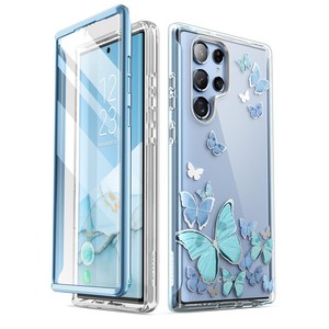 iBlason 갤럭시 S23울트라 호환 케이스 액정보호필름 풀커버 케이스, Bluefly
