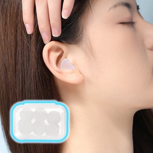 리앤베르 소음방지 수영 실리콘 귀마개 커스텀 층간소음 차단 6p, 6개