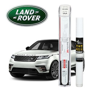 스타블랙 랜드로버 붓펜 페인트 자동차 도색용 1AA 푸지화이트, 2WAY (1AA 푸지화이트), 1개