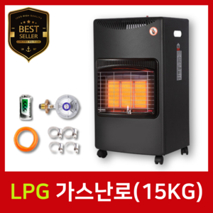 켄톤 대형 히터 LPG 가스난로 캠핑용, 블랙