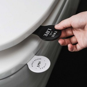 화장실 변기 손잡이 변기 뚜껑 위생 커버 시트, 쿠팡 화이트