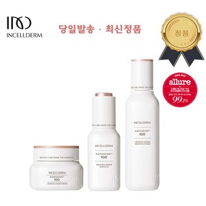 <최신QR정품> 인셀덤 프리미엄라인 래디언솜100 3종 (토너+앰플+크림) / ‘팩브러쉬+종이백’ 흡수율 99.99% 겨울철 보습+미백+리프팅 INCELLDERM, 1개” loading=”lazy” style=”width: object-fit; max-width: 100%; max-height: 300px; display: block; margin: 0 auto;”>
        </div>
<div style=