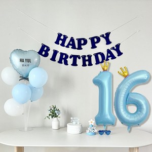 연지마켓 생일가랜드 생일 파티 용품 세트 숫자 하트 풍선 (자유레터링), 16, 1세트, 블루