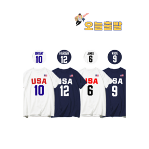 NBA 미국 농구 국가대표 팀 티셔츠