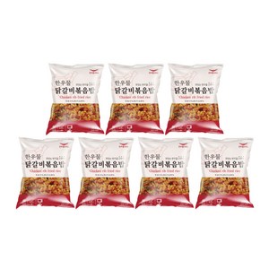 [치타마켓] 한우물 닭갈비볶음밥 300g 7봉, 1개