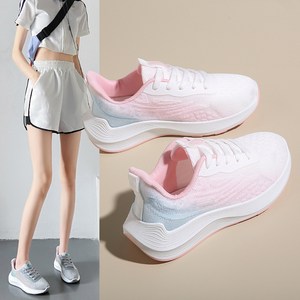VANCAR 운동화 신발 발편한운동화 여성운동화 초경량 여성 런닝화