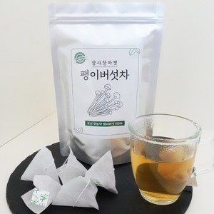 국내산 무농약 말린 팽이버섯차 삼각티백 50개, 1.2g, 50개입, 1개