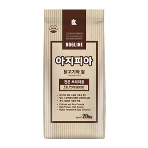 도그라인 아지피아 건식사료