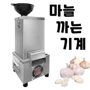 추천5 텐모아