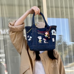 귀염둥이 강아지 소년 자수 데님 토트백 캐쥬얼손가방