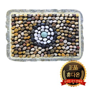 휴다온 천연자갈 초고밀도 발지압매트, 1개, 중앙돌길, 중형