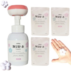 깨끗한손 플라워 버블 핸드워시 꽃모양 손세정제 거품 본품1개+리필3개 각 300ml IN BIO, 본품 라임향+리필 라임향, 1개