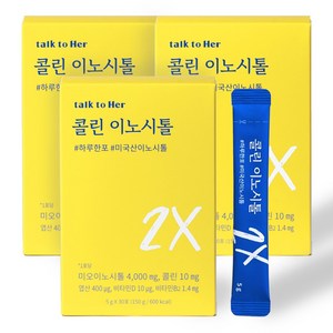 톡투허 콜린 이노시톨, 150g, 3개