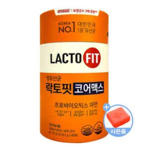 종근당건강 생유산균 락토핏 코어맥스 + 헬스판다 알약 케이스 증정, 60포, 6개, 120g