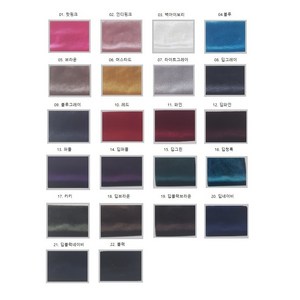 대폭 벨벳원단 스판벨벳 폴리벨벳 22종, 15.딥그린