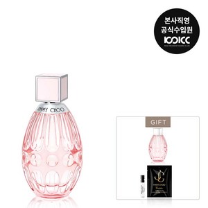 [코익퍼퓸(쿠)] 지미추 로 EDT 40ML 기획세트, 1개