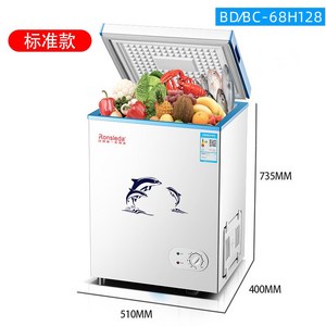 미니 김치냉장고 소형 가정용 쌀 원룸 틈새 신형 모델, 128L 일반, 128L 일반