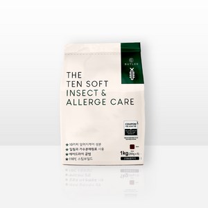 더텐소프트 강아지 인섹트 알러지 곤충사료 가수분해 애견사료 3kg