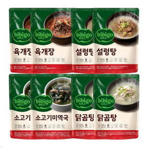 [꾸리미] 즉석국 세트 (육개장x2개+미역국x2개+닭곰탕x2개+설렁탕x2개), 1세트