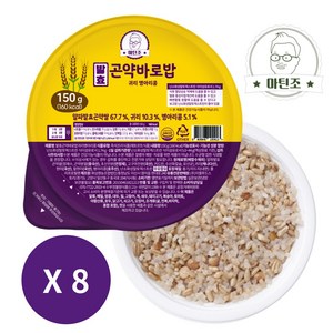 [160kcal 저칼로리] 발효곤약바로밥 귀리병아리콩 150g, 8개