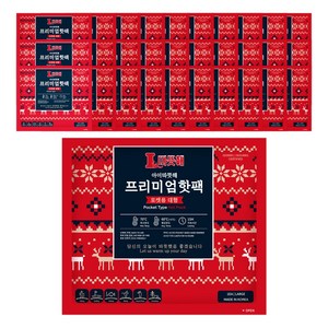 아이따뜻해 포켓형 대용량 핫팩 대형 150g, 30개