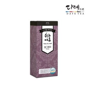 다예 쉬는여유 얼그레이 15티, 1개, 15개입, 15g