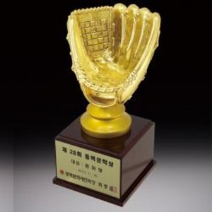 야구 트로피 글러브, C