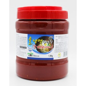 [아이싱싱]뉴그린물냉면장1.9kg, 2개, 1.9kg