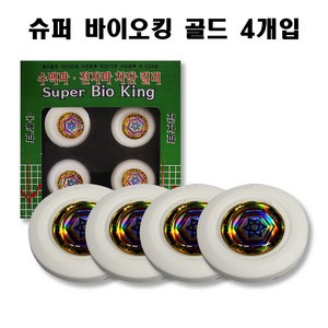 응회석 히란야 유해전자파 차단 슈퍼바이오킹 골드, 상세페이지 참조, 1개