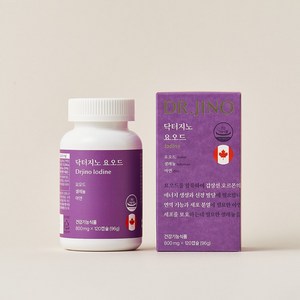 DR.JINO 닥터지노 요오드 고용량 12.5mg 캐나다산, 1개, 120캡슐